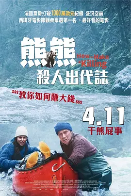 有哪些黄色网址