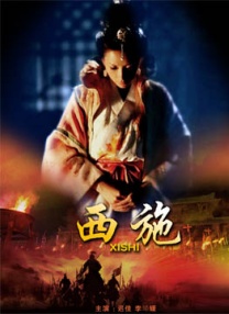 五月天婷婷激情视频